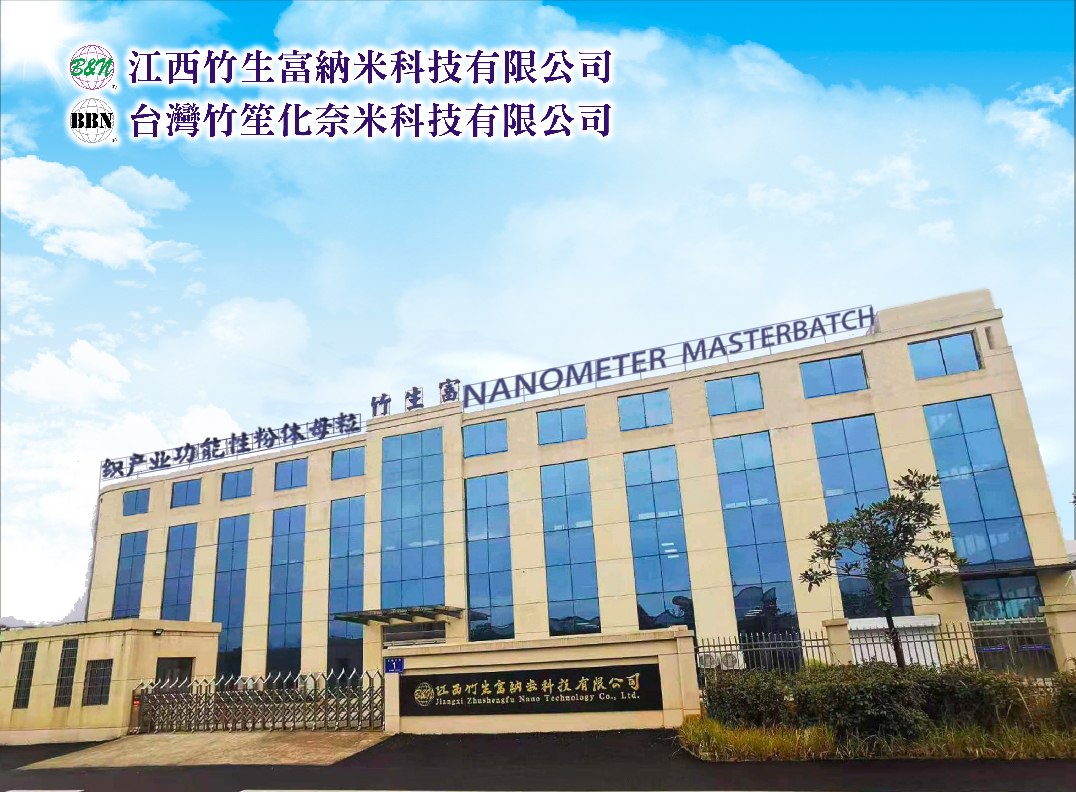 微信圖片_20250415155102.jpg