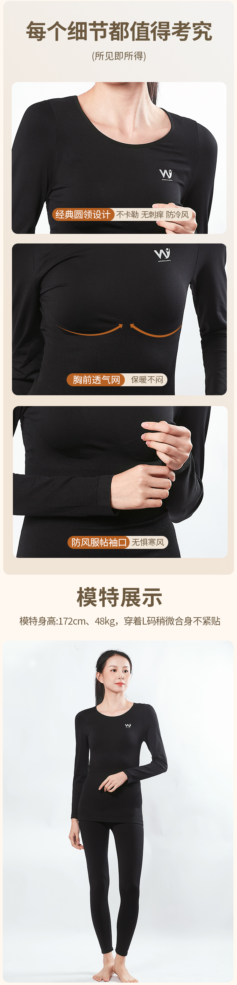胶原蛋白6-官網用_07.jpg