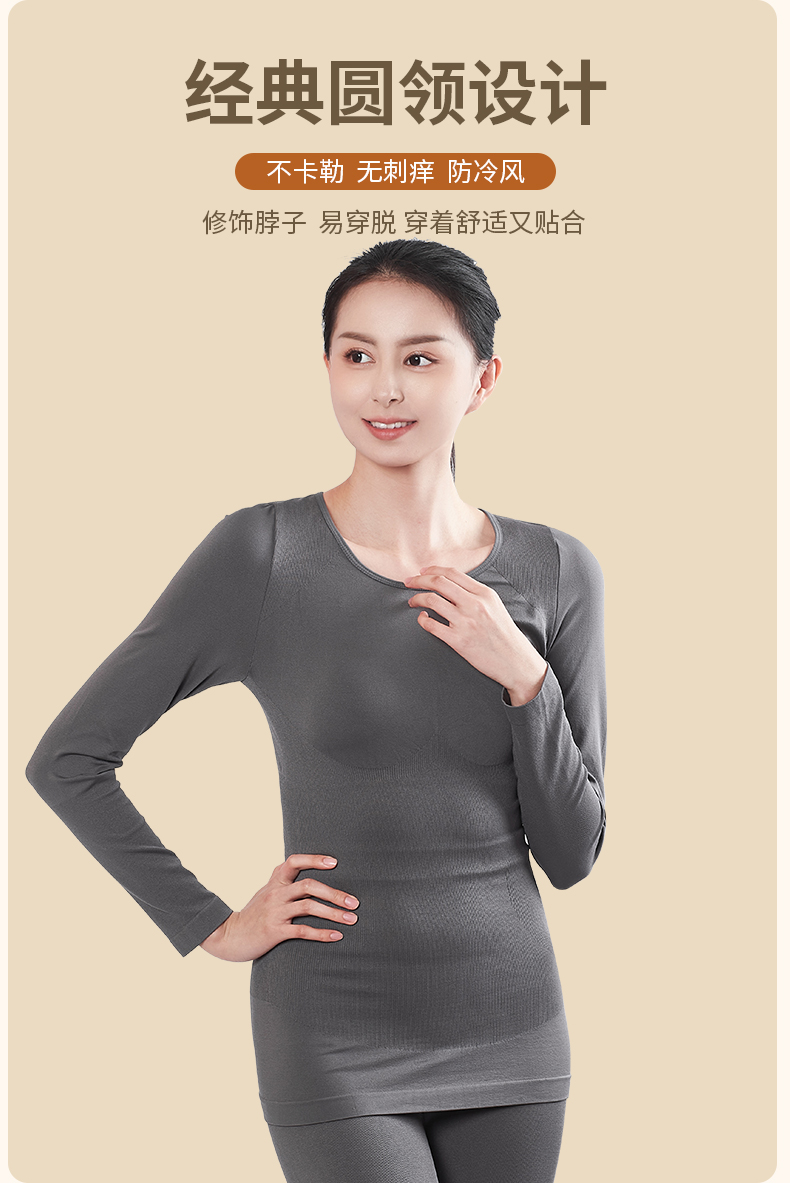 胶原蛋白5-詳情_10.jpg