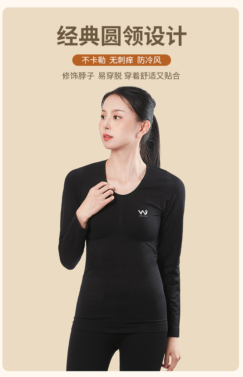 天河石(女款）6-詳情_07.jpg