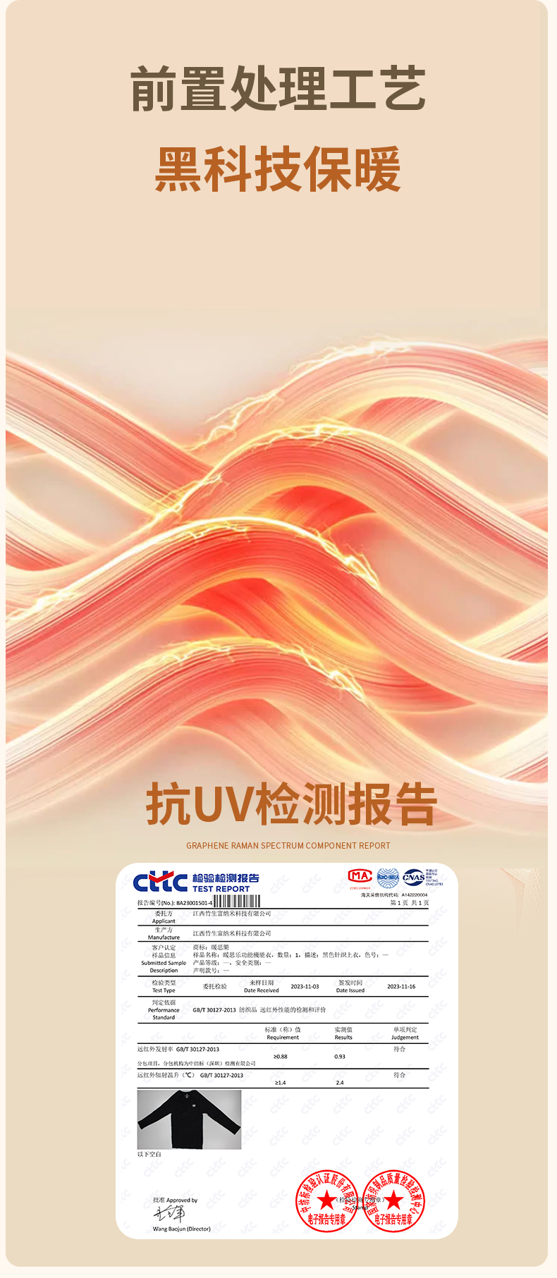 天河石(女款）8-詳情_03.jpg